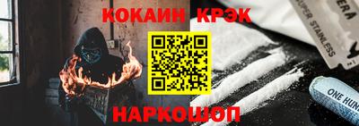 Альфа ПВП Северобайкальск