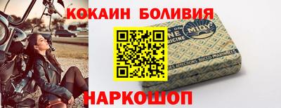 а пвп мука Свободный