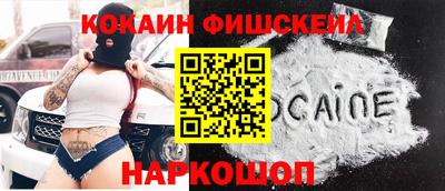 Альфа ПВП Северобайкальск