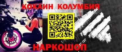 а пвп мука Свободный