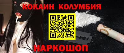 а пвп мука Свободный