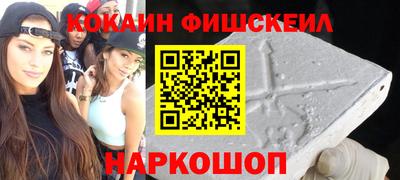 а пвп мука Свободный
