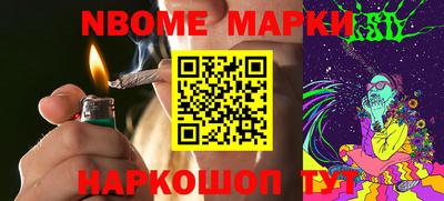 а пвп мука Свободный