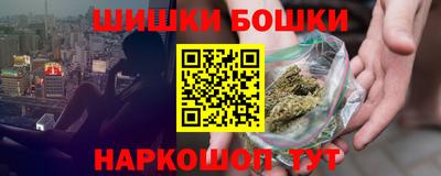 Альфа ПВП Северобайкальск