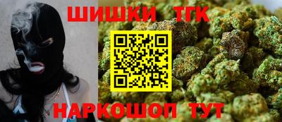 а пвп мука Свободный