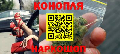 Альфа ПВП Северобайкальск