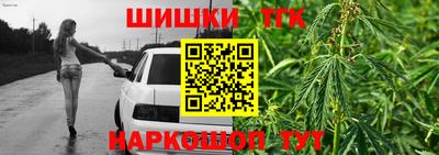 а пвп мука Свободный