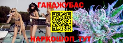 а пвп мука Свободный