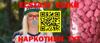 а пвп мука Свободный