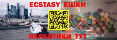 Альфа ПВП Северобайкальск