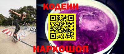 а пвп мука Свободный