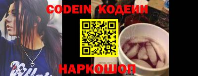 а пвп мука Свободный