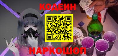 Альфа ПВП Северобайкальск