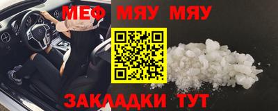 а пвп мука Свободный