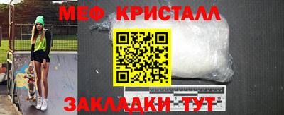 Альфа ПВП Северобайкальск