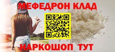 а пвп мука Свободный